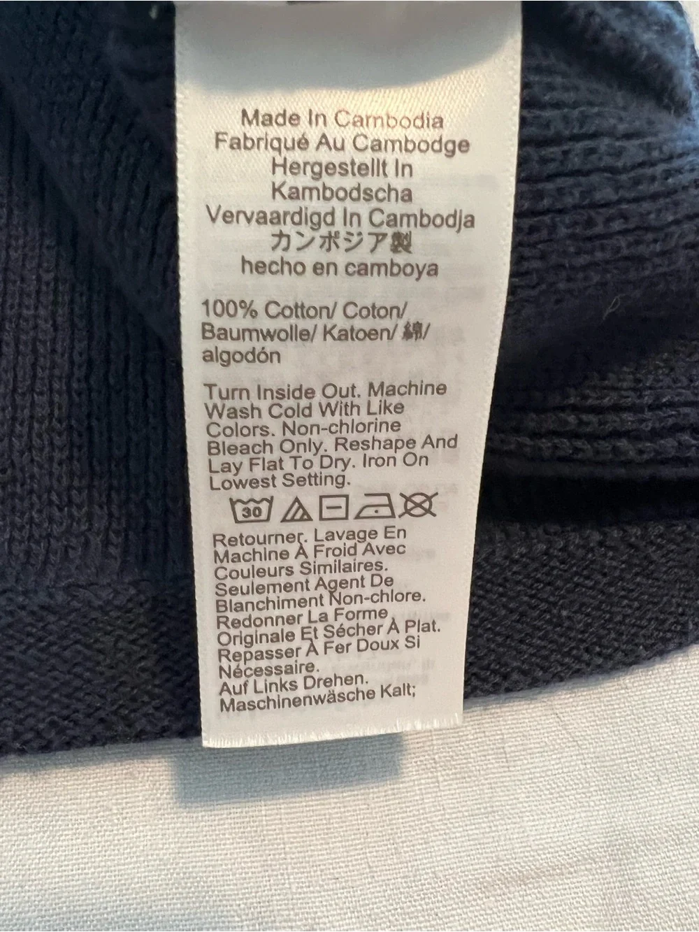 J. Crew classic navy